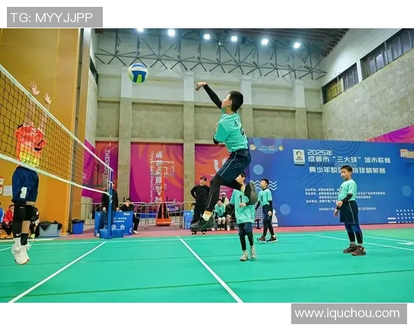 2025年U15国际中学生排球锦标赛丹凤欢迎晚宴举办